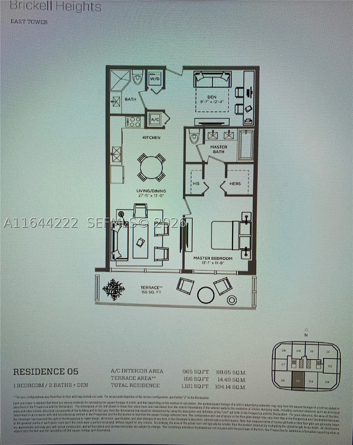 45 SW 9th St #1005, Miami FL 33130