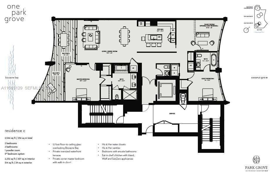 2811 S Bayshore Dr #4C, Miami FL 33133