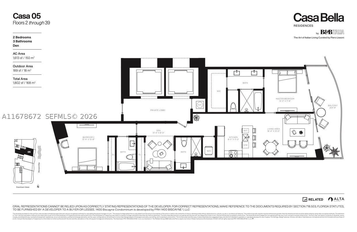 1400 Biscayne Boulevard #305, Miami FL 33132