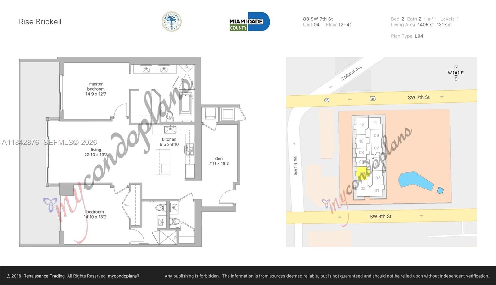 88 SW 7th St #4004, Miami FL 33130