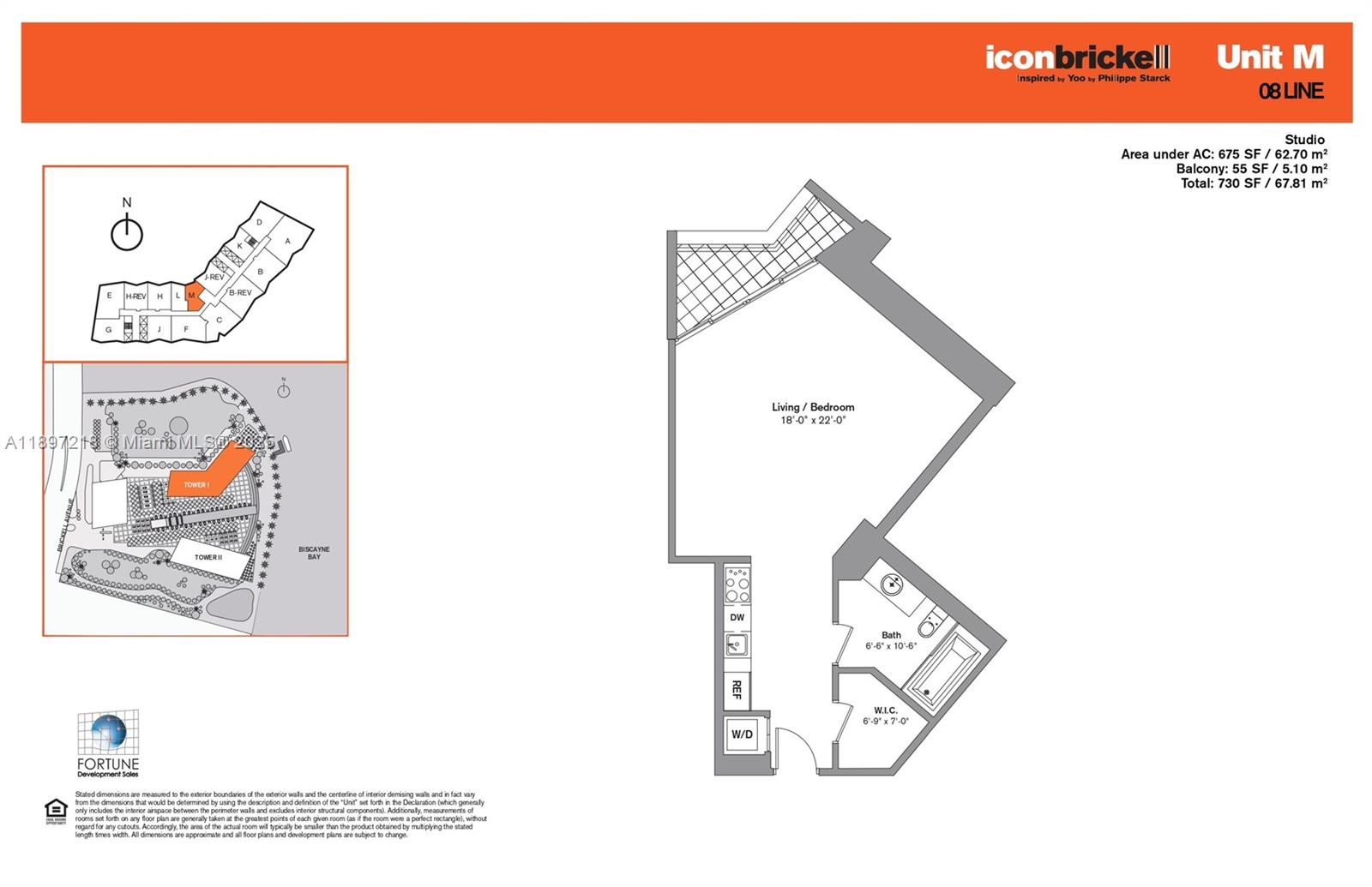 475 Brickell Ave #608, Miami FL 33131