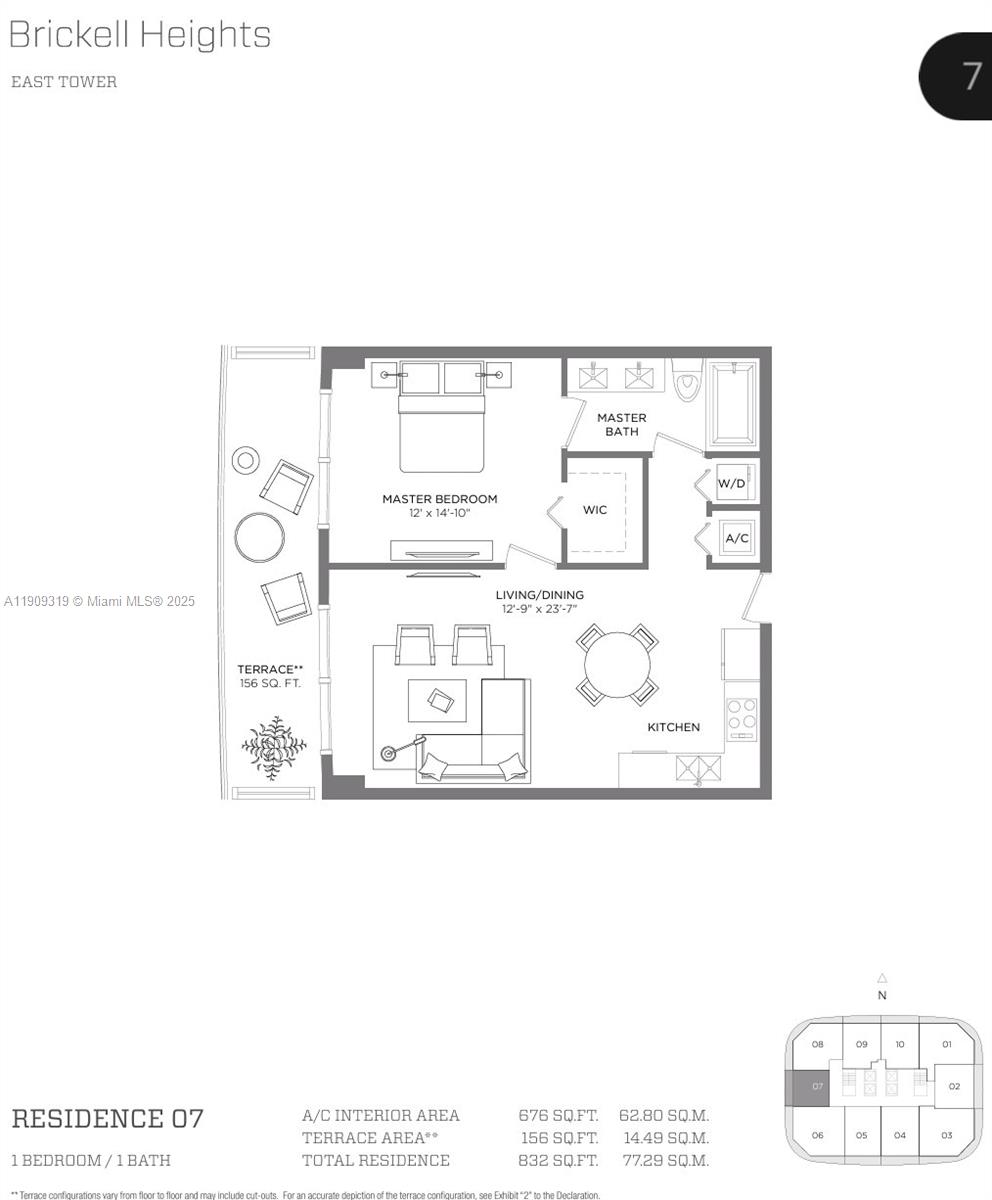 45 SW 9th St #2207, Miami FL 33130