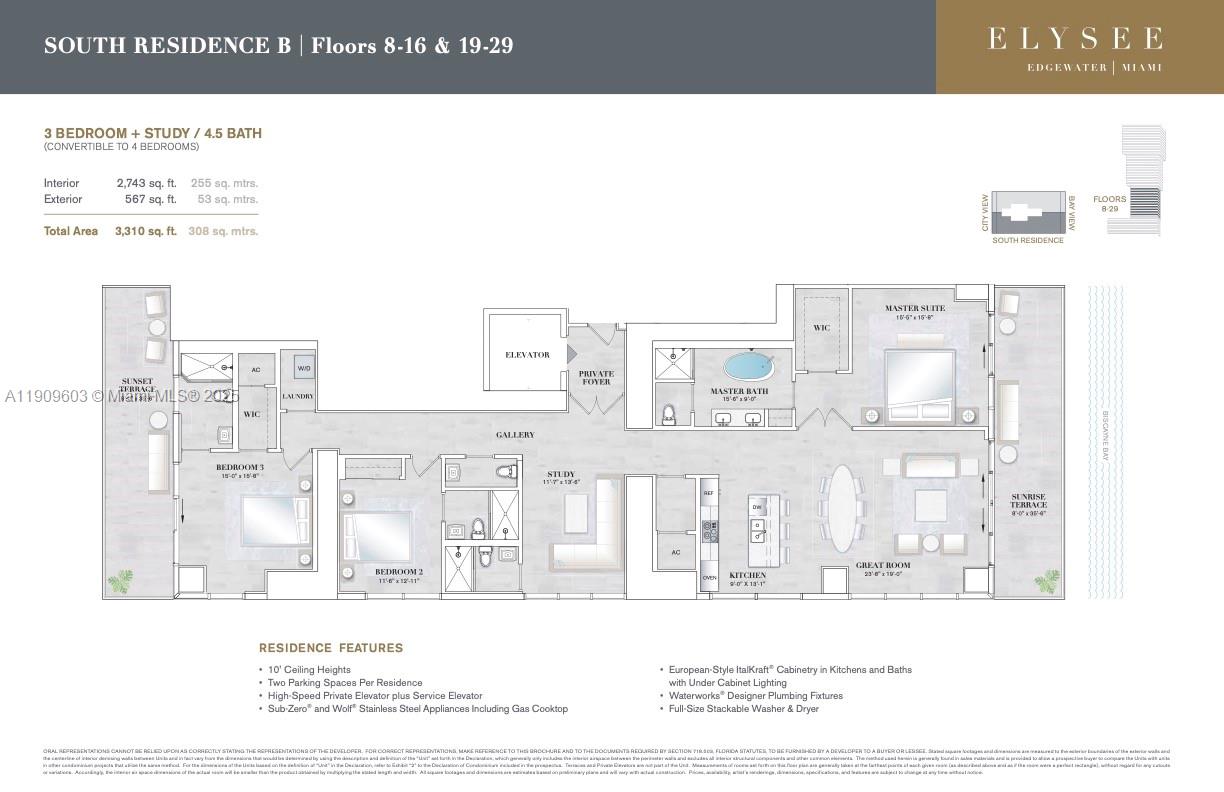 788 NE 23rd St #2101, Miami FL 33137