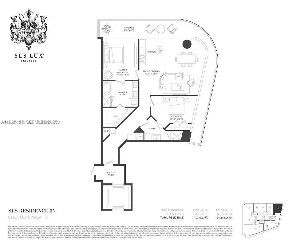 801 S Miami Ave #4205, Miami FL 33130