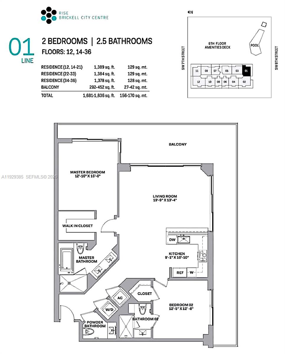 88 SW 7th St #2501, Miami FL 33130