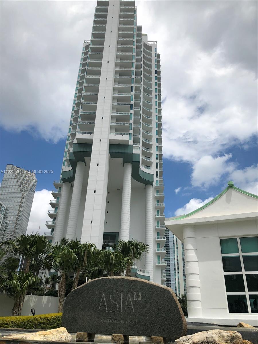 900 Brickell Key Blvd #1602, Miami FL 33131