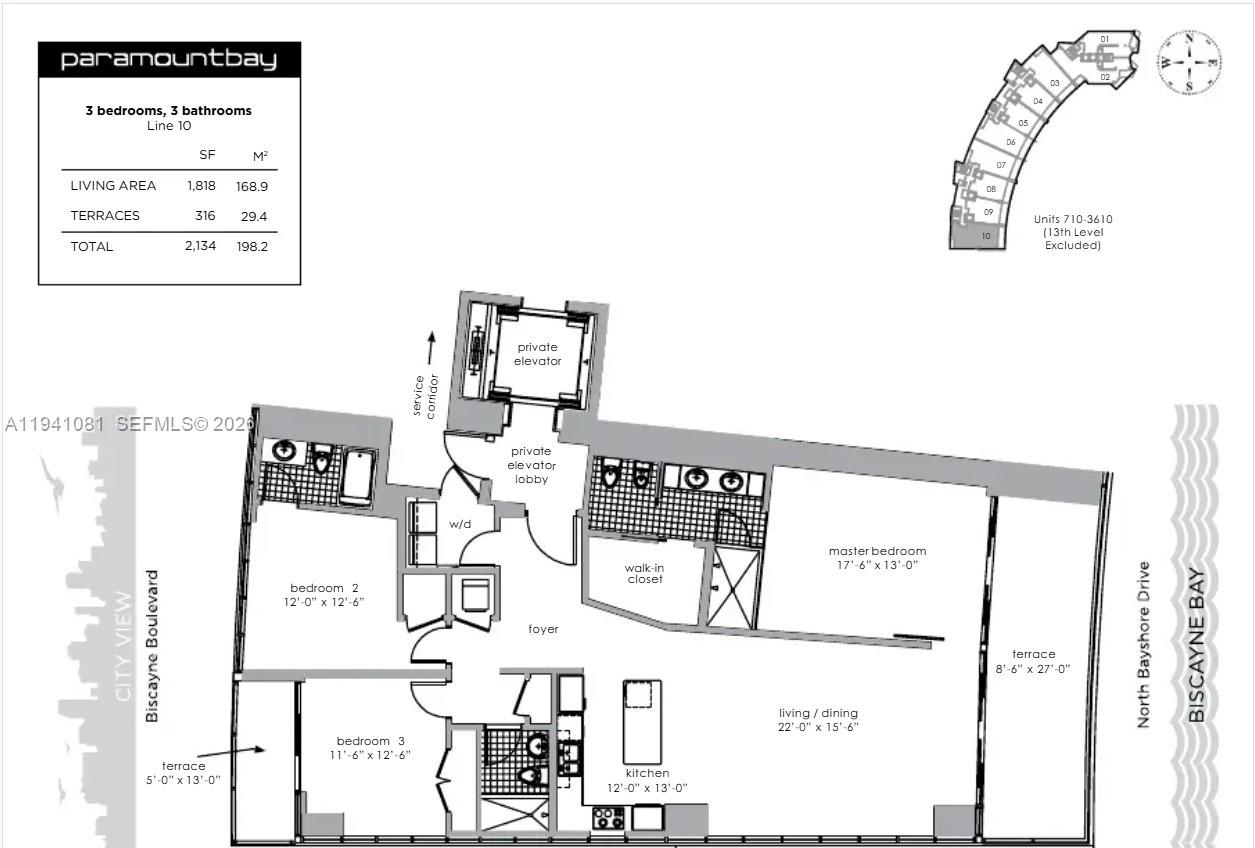 2020 N Bayshore Dr #1510, Miami FL 33137