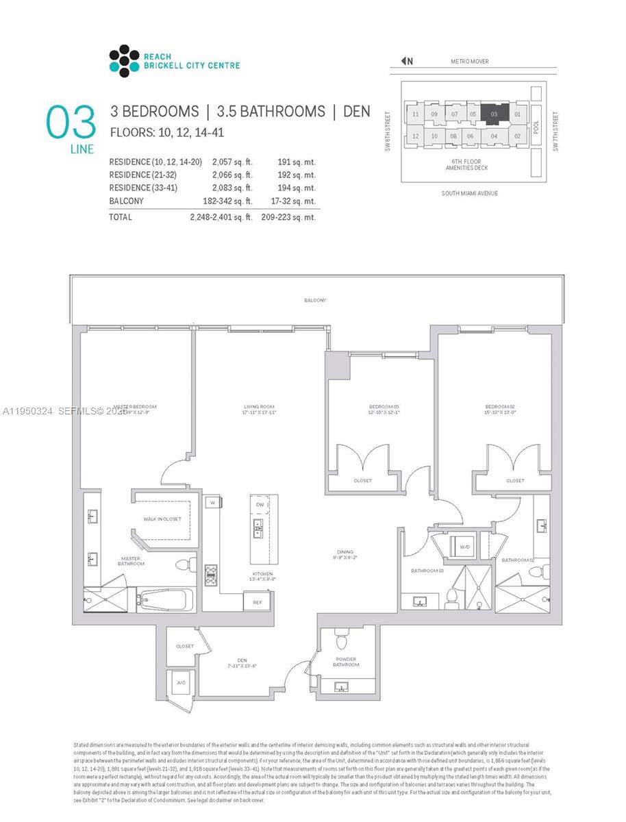 68 SE 6th St #3703, Miami FL 33131