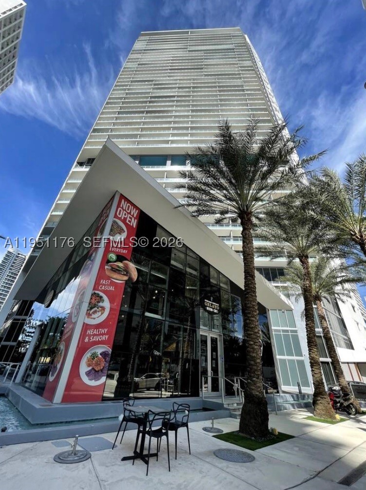 1300 Brickell Bay Dr #2405, Miami FL 33131