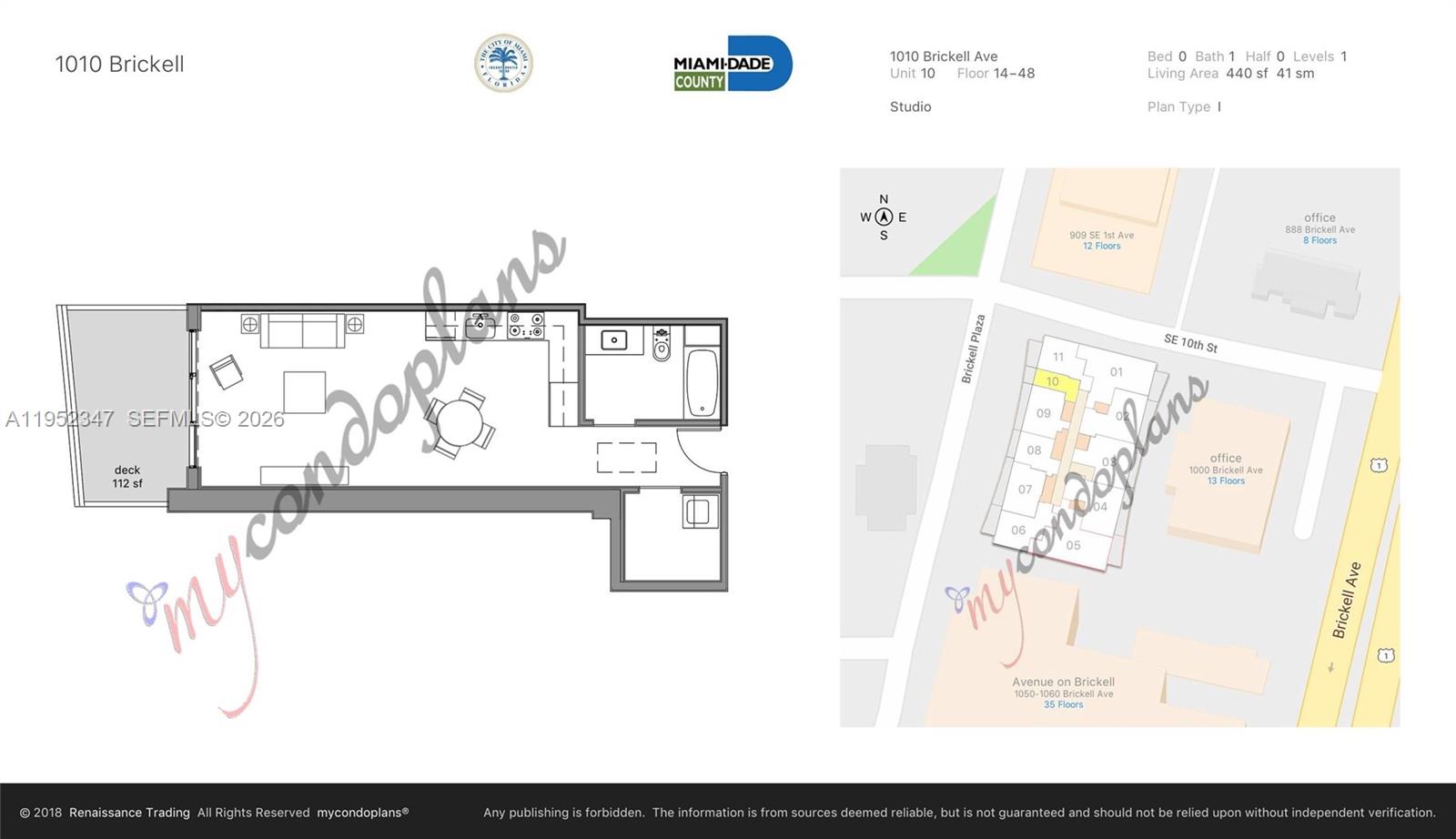 1010 BRICKELL AVE #2110, Miami FL 33131