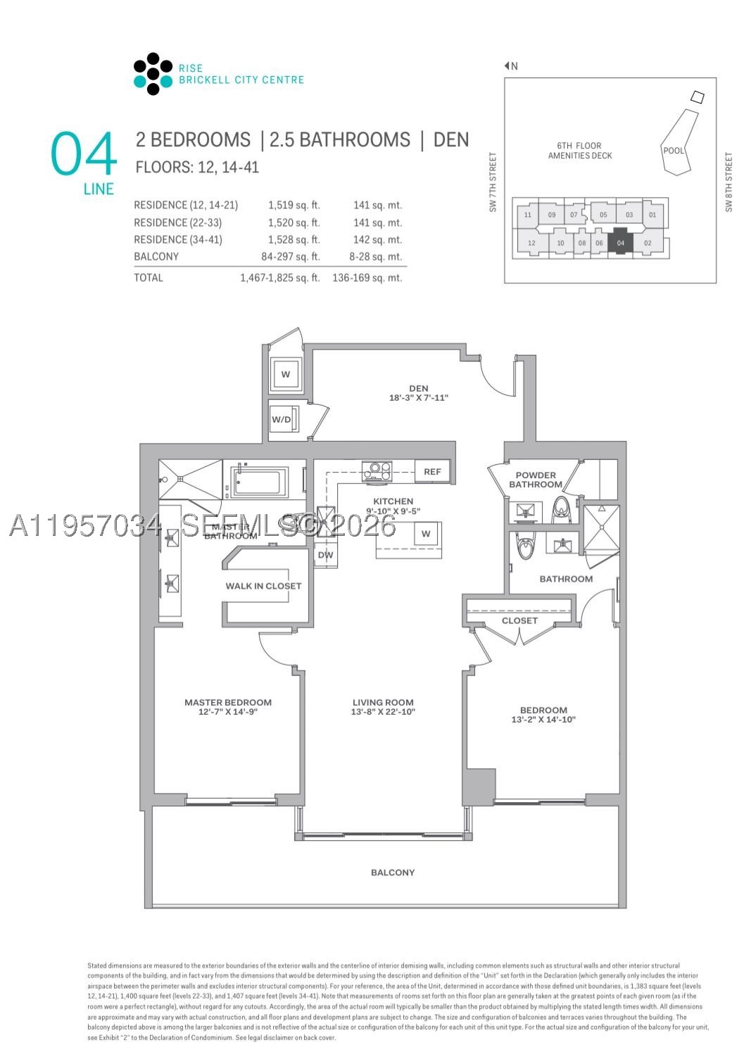 88 SW 7th St #2404, Miami FL 33130