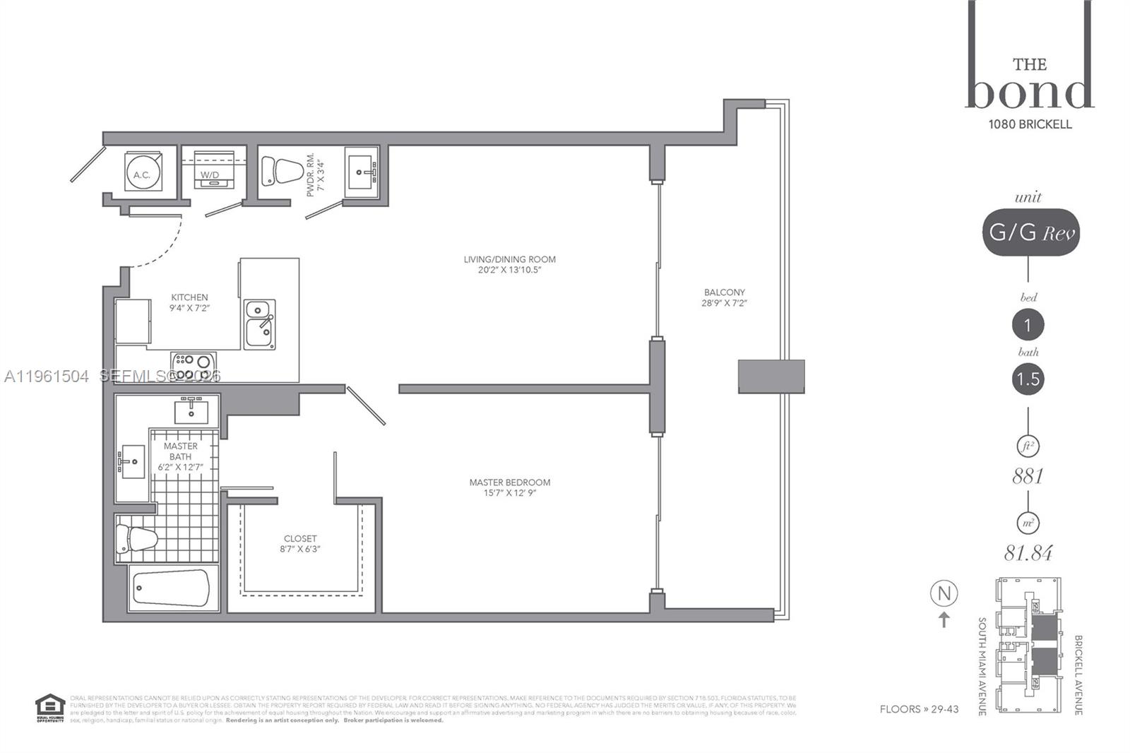 1080 Brickell Ave #3204, Miami FL 33131