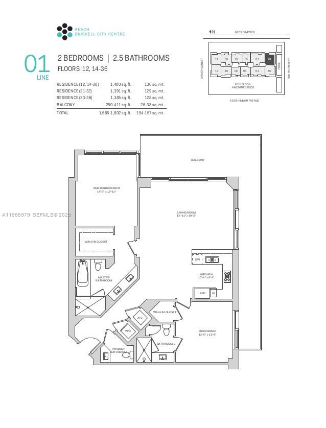 68 SE 6th St #1201, Miami FL 33131