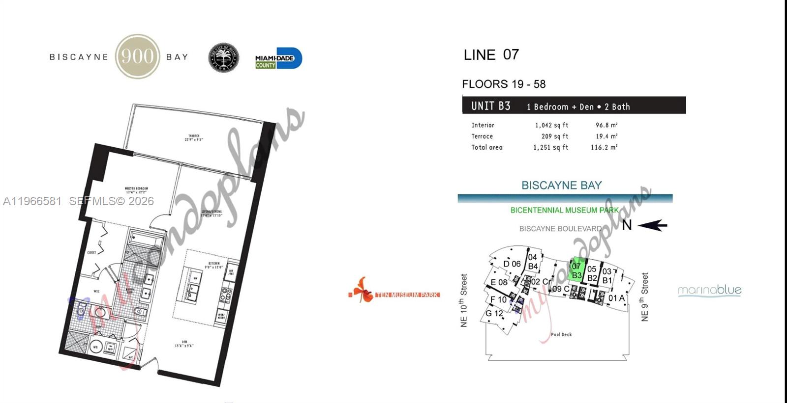900 Biscayne Blvd #2907, Miami FL 33132