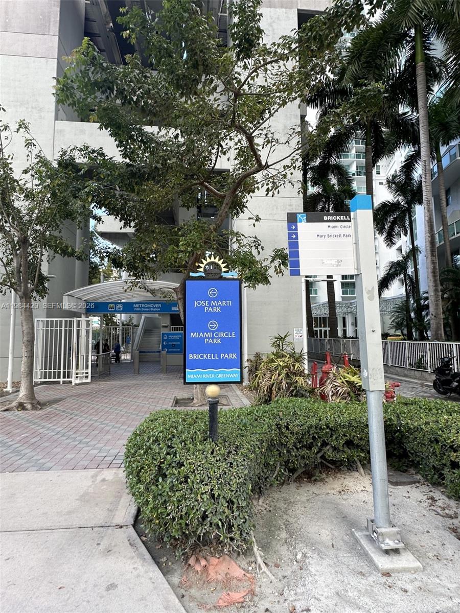 31 SE 5th St #3916, Miami FL 33131