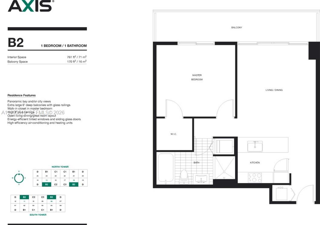 1111 SW 1 AV #1715-N, Miami FL 33130
