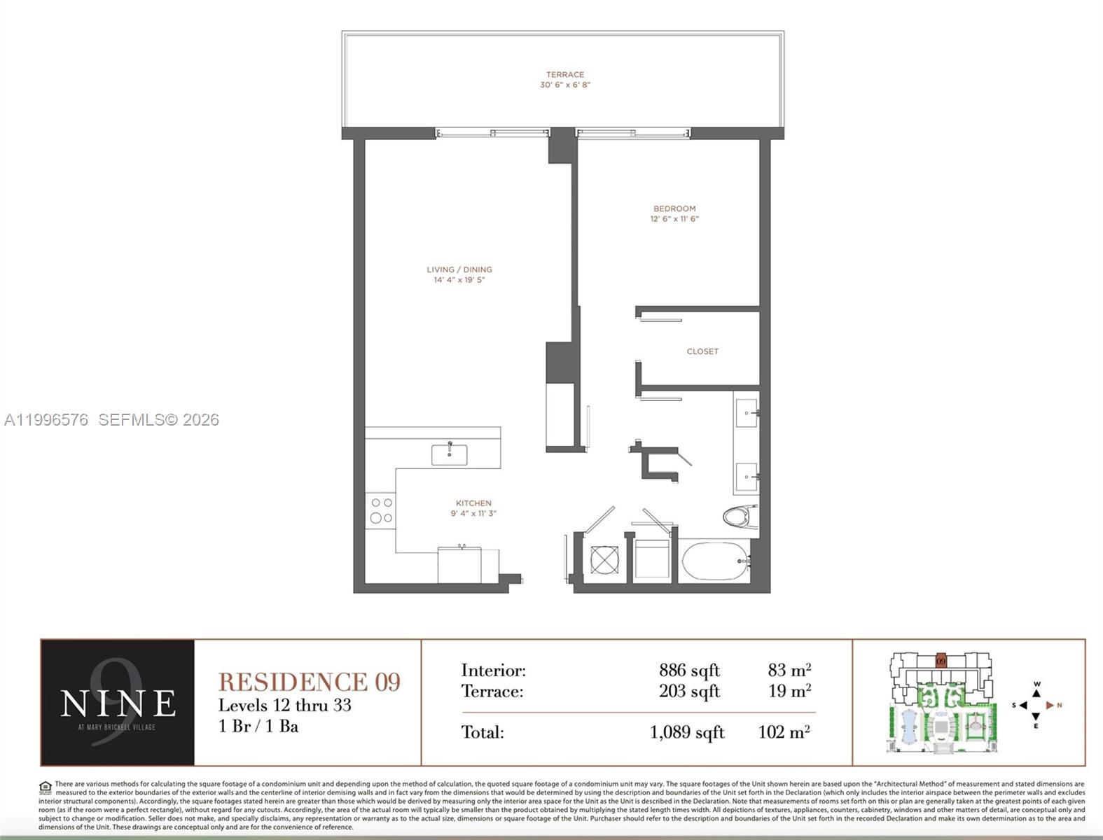 999 SW 1st Ave #2109, Miami FL 33130