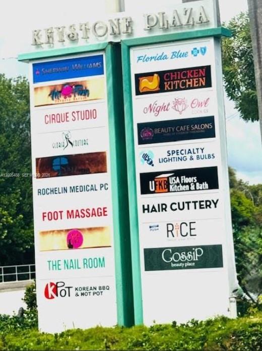 North Miami FL 33181 - A12005488