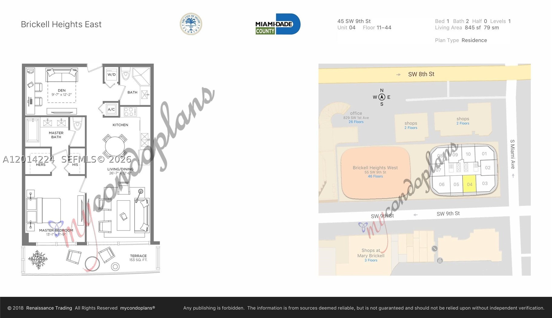 45 SW 9th St #1104, Miami FL 33130