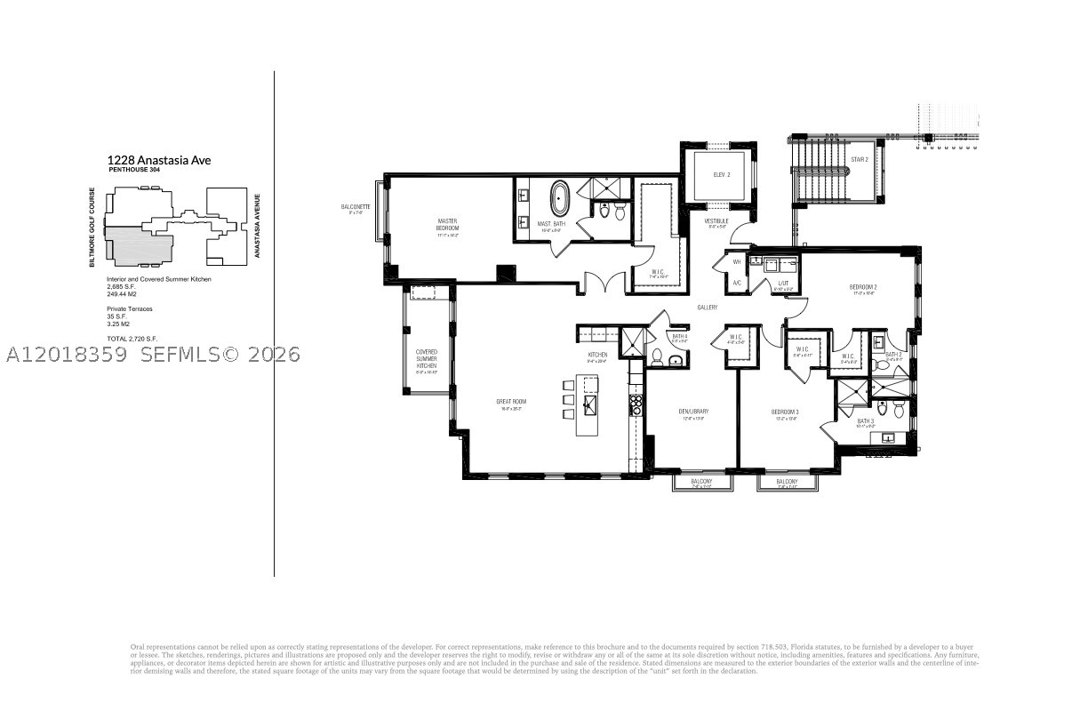 1228 Anastasia Ave #304, Coral Gables FL 33134
