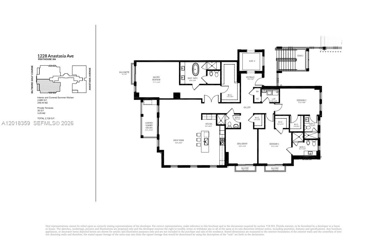 1228 Anastasia Ave #304, Coral Gables FL 33134