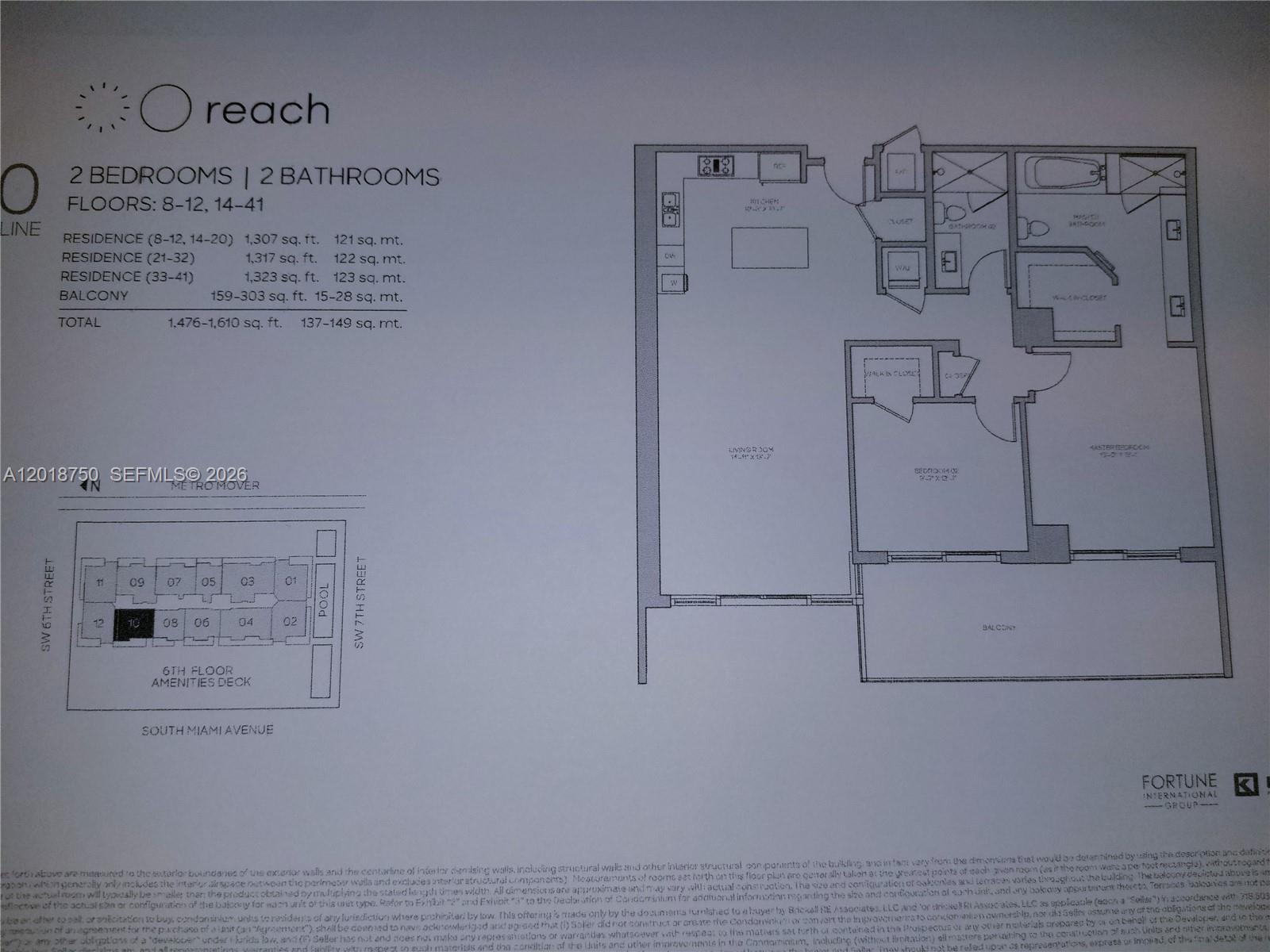 68 SE 6th St #2310, Miami FL 33131