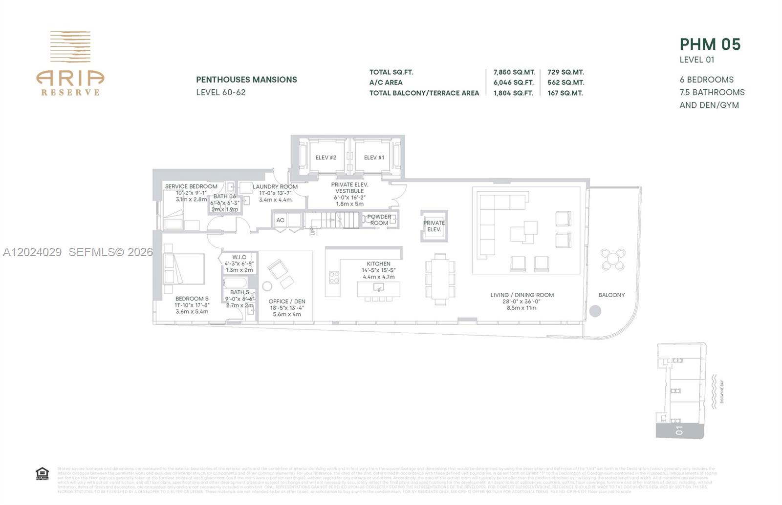 700 NE 24th St #PH6005, Miami FL 33137