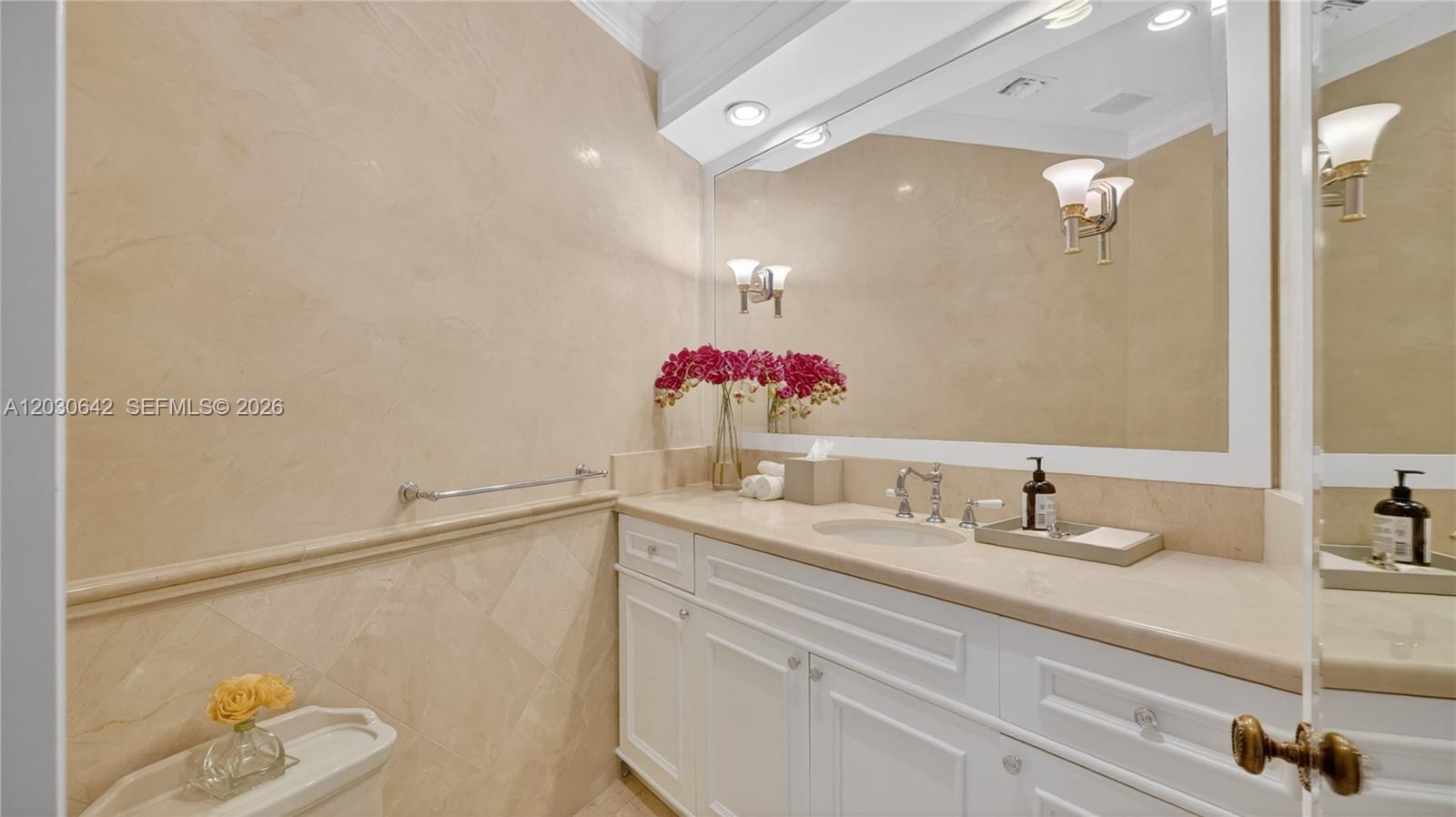 260 Cape Florida Dr, Key Biscayne FL 33149