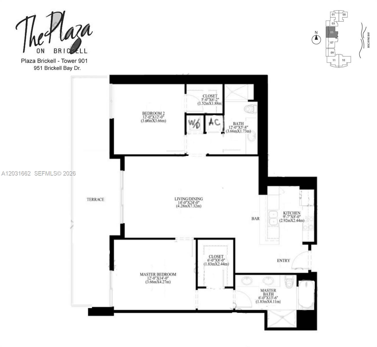 951 Brickell Ave #705, Miami FL 33131