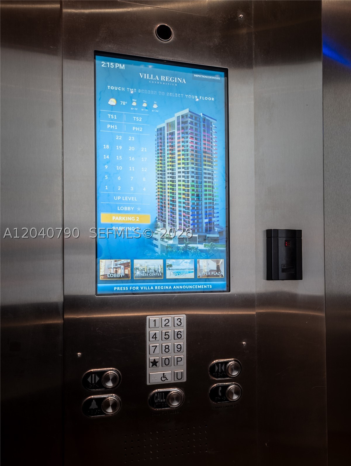 1581 Brickell Ave #PH104, Miami FL 33129