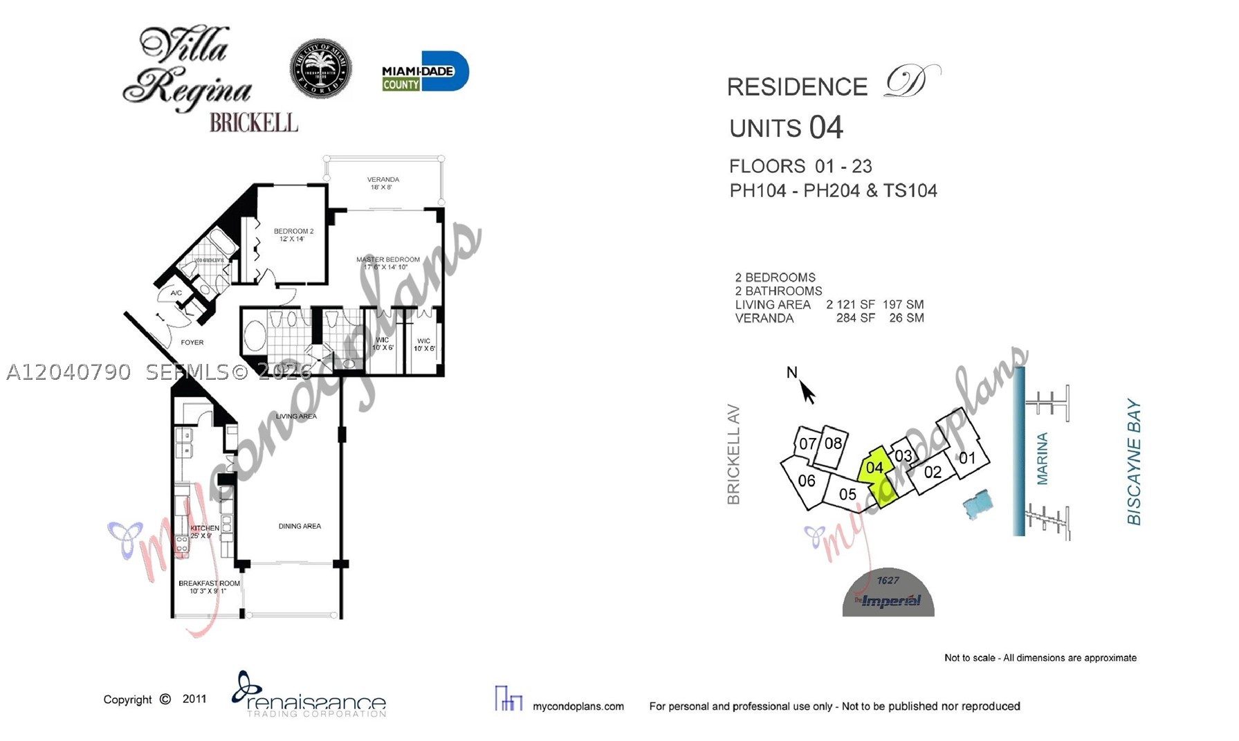 1581 Brickell Ave #PH104, Miami FL 33129