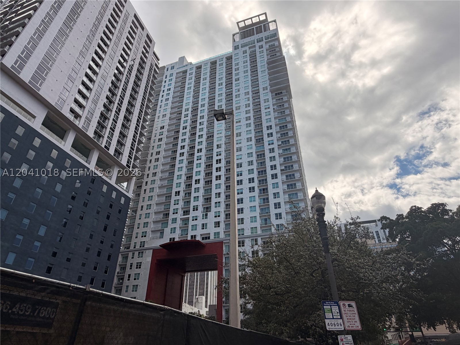 133 NE 2nd Ave #209, Miami FL 33132