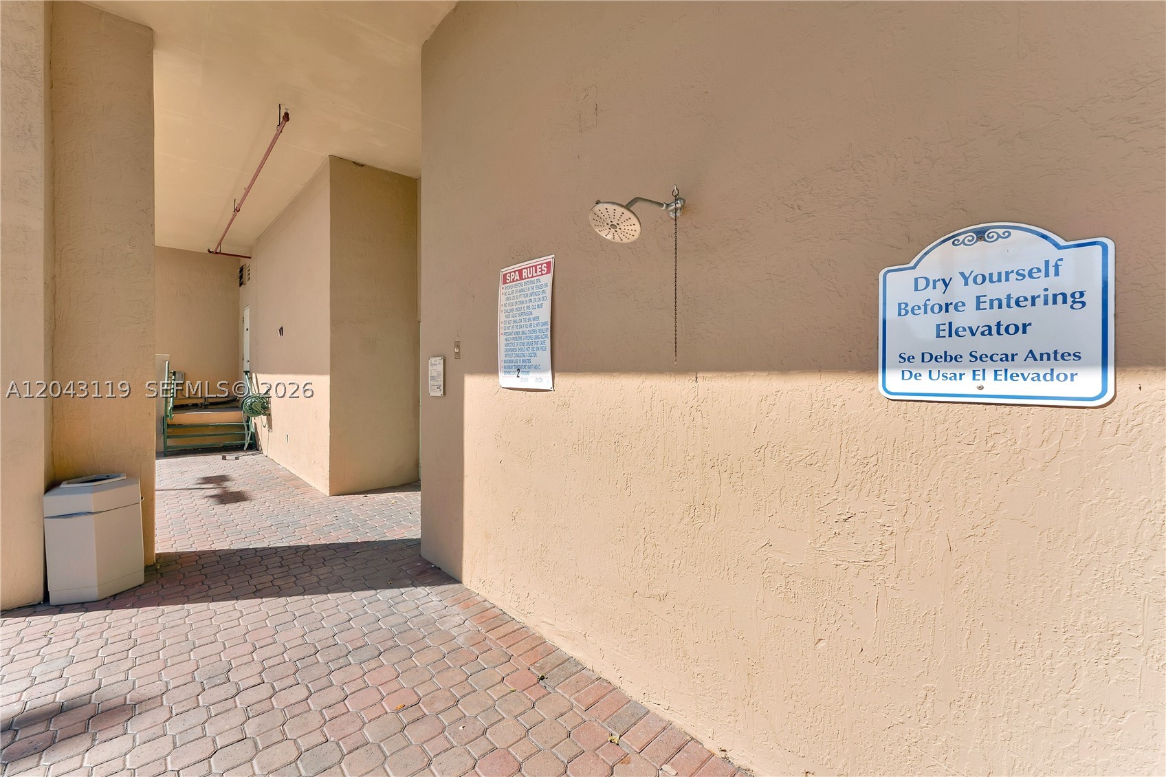 3500 Coral Way #PH-10, Miami FL 33145
