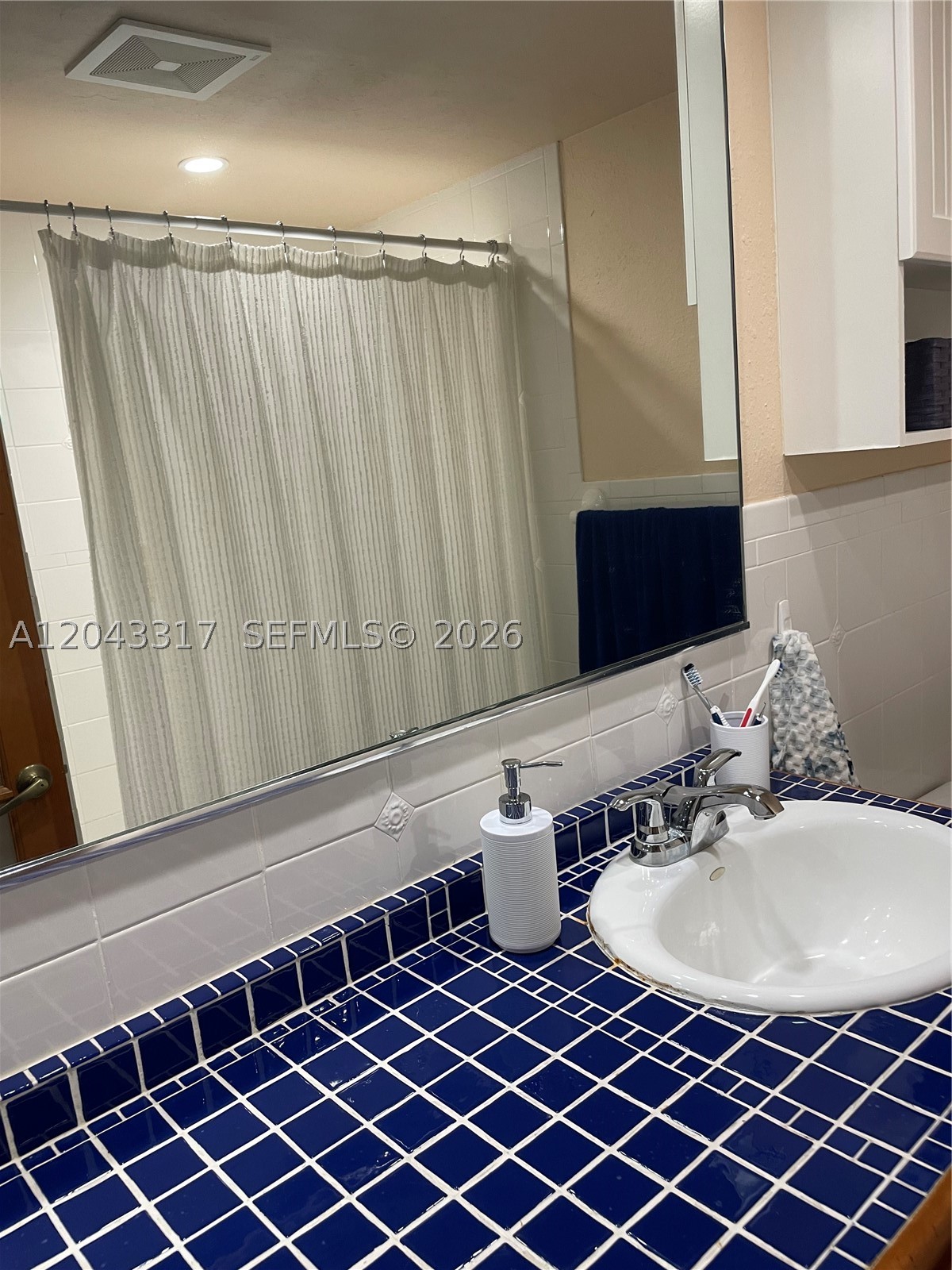 6705 N Kendall Dr #312, Pinecrest FL 33156