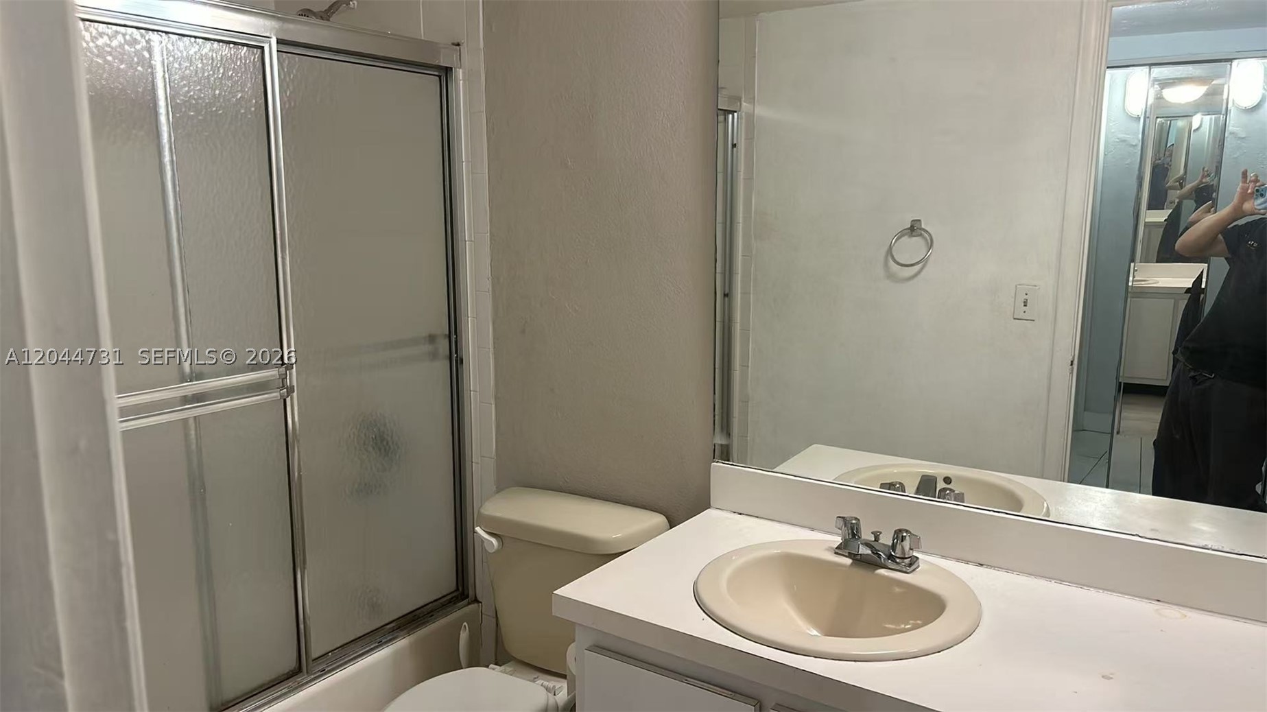 6900 N Kendall Dr #A205, Pinecrest FL 33156