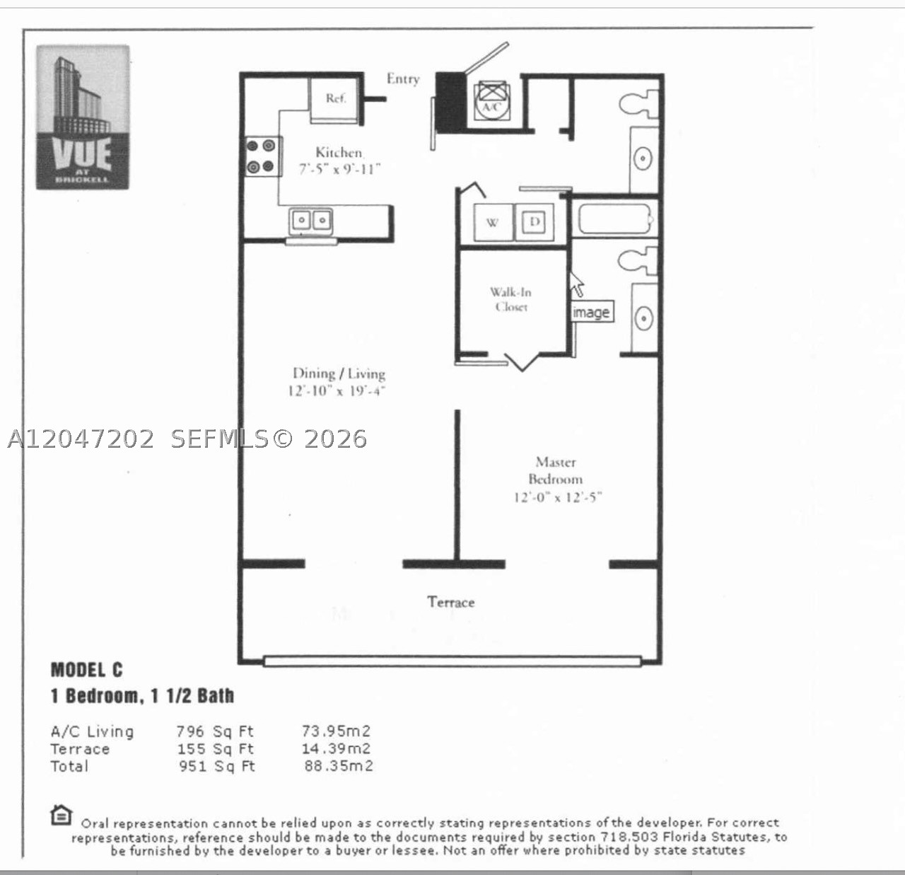1250 S Miami Ave #2111, Miami FL 33130