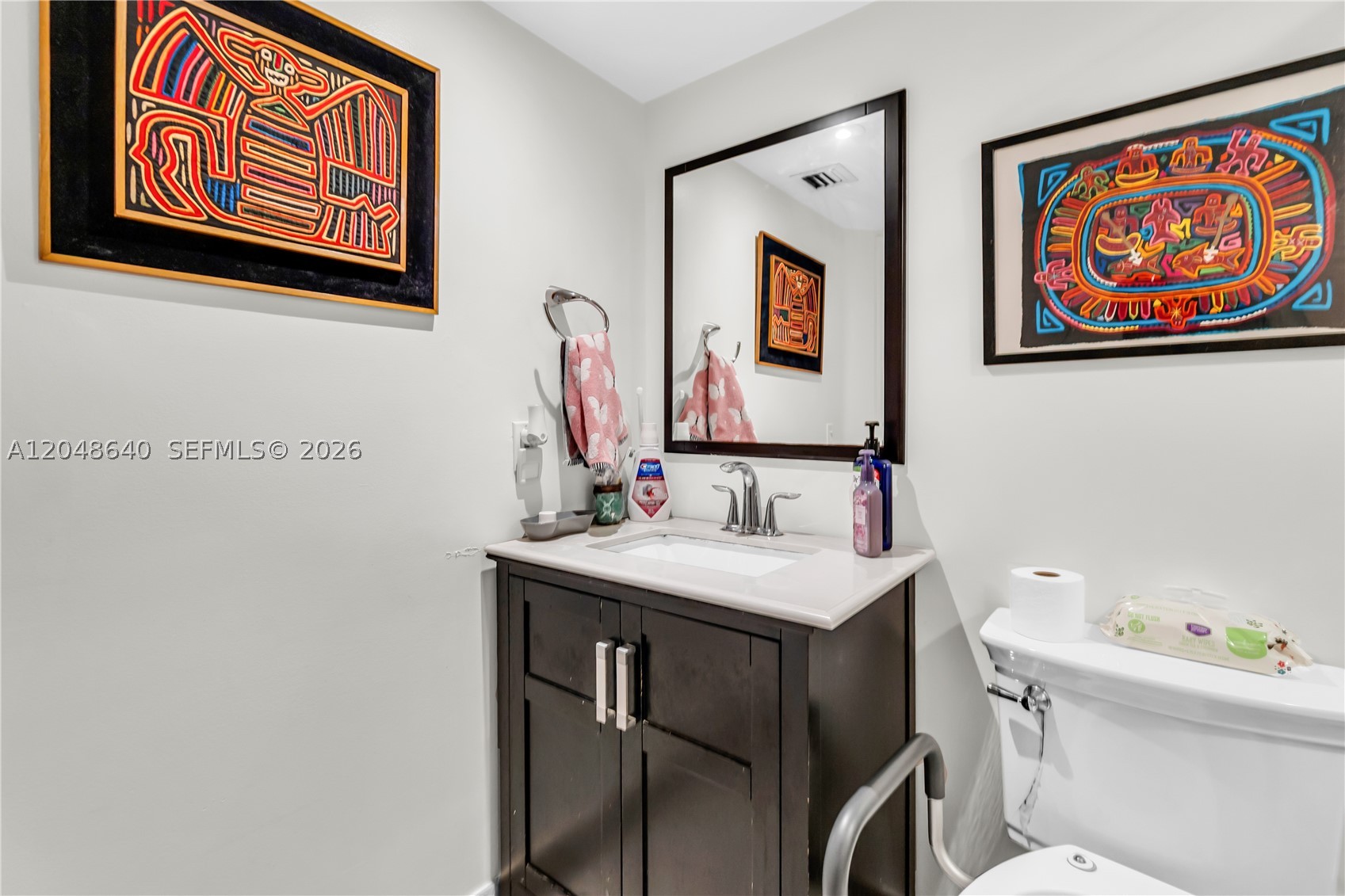 2351 Douglas Rd #1101, Miami FL 33145