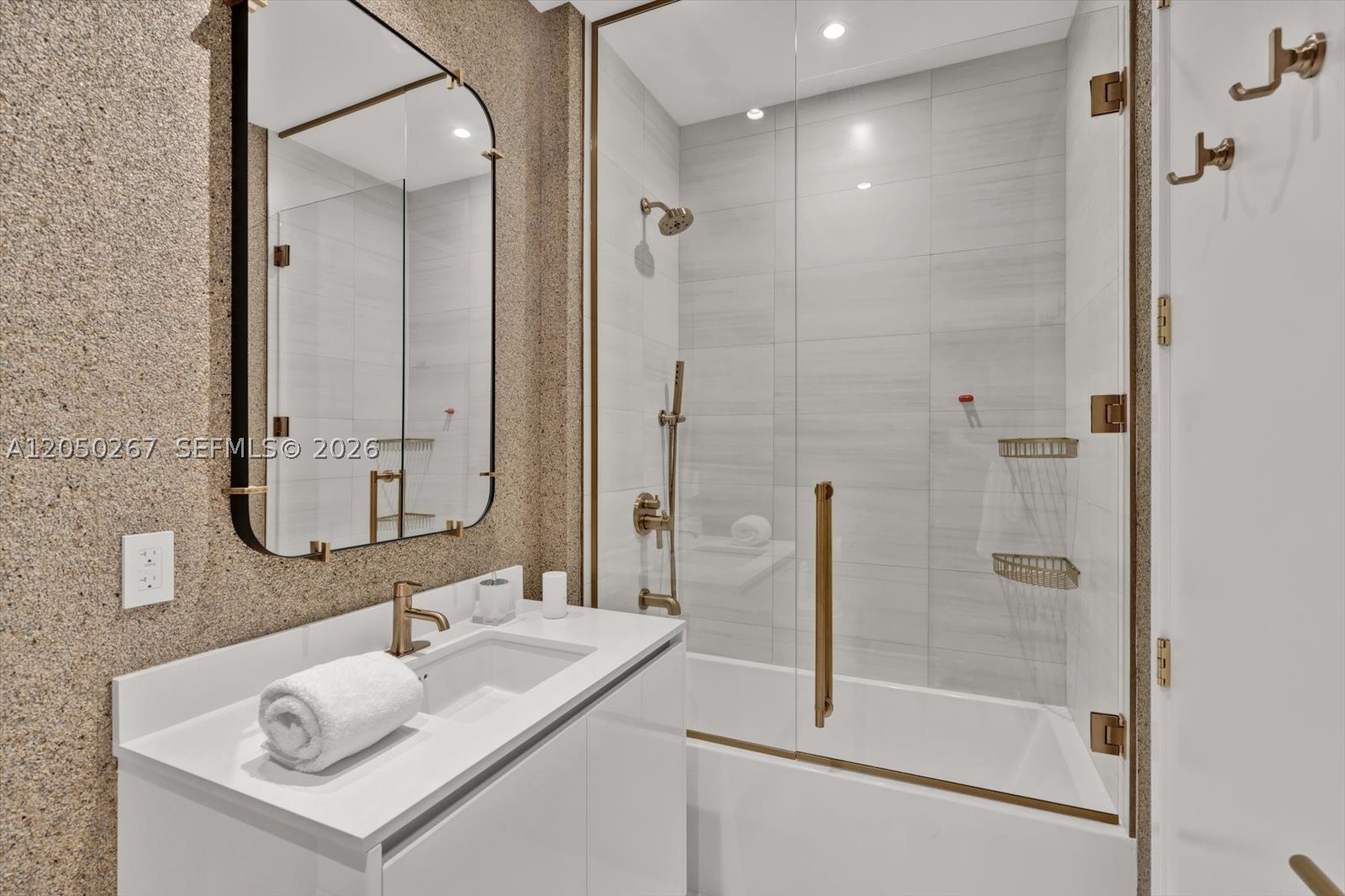 2655 S Bayshore Dr #1412, Miami FL 33133