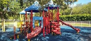 13161 SW 45th Dr, Miramar FL 33027
