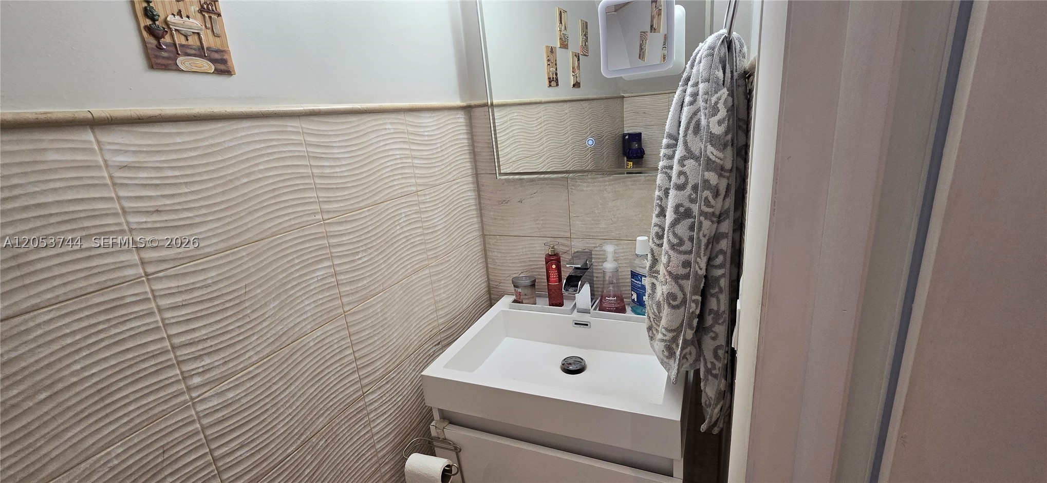 1345 W 41st St #6, Hialeah FL 33012