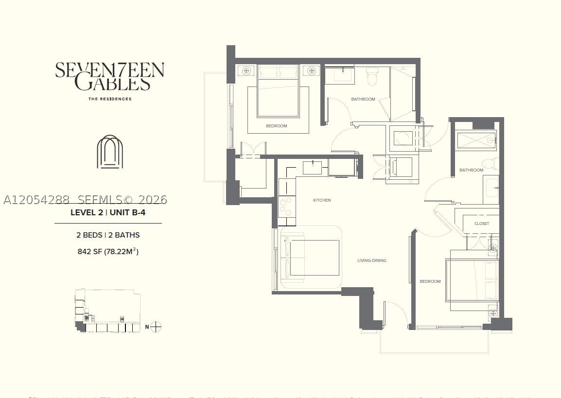 1715 Douglas Rd #206, Miami FL 33134