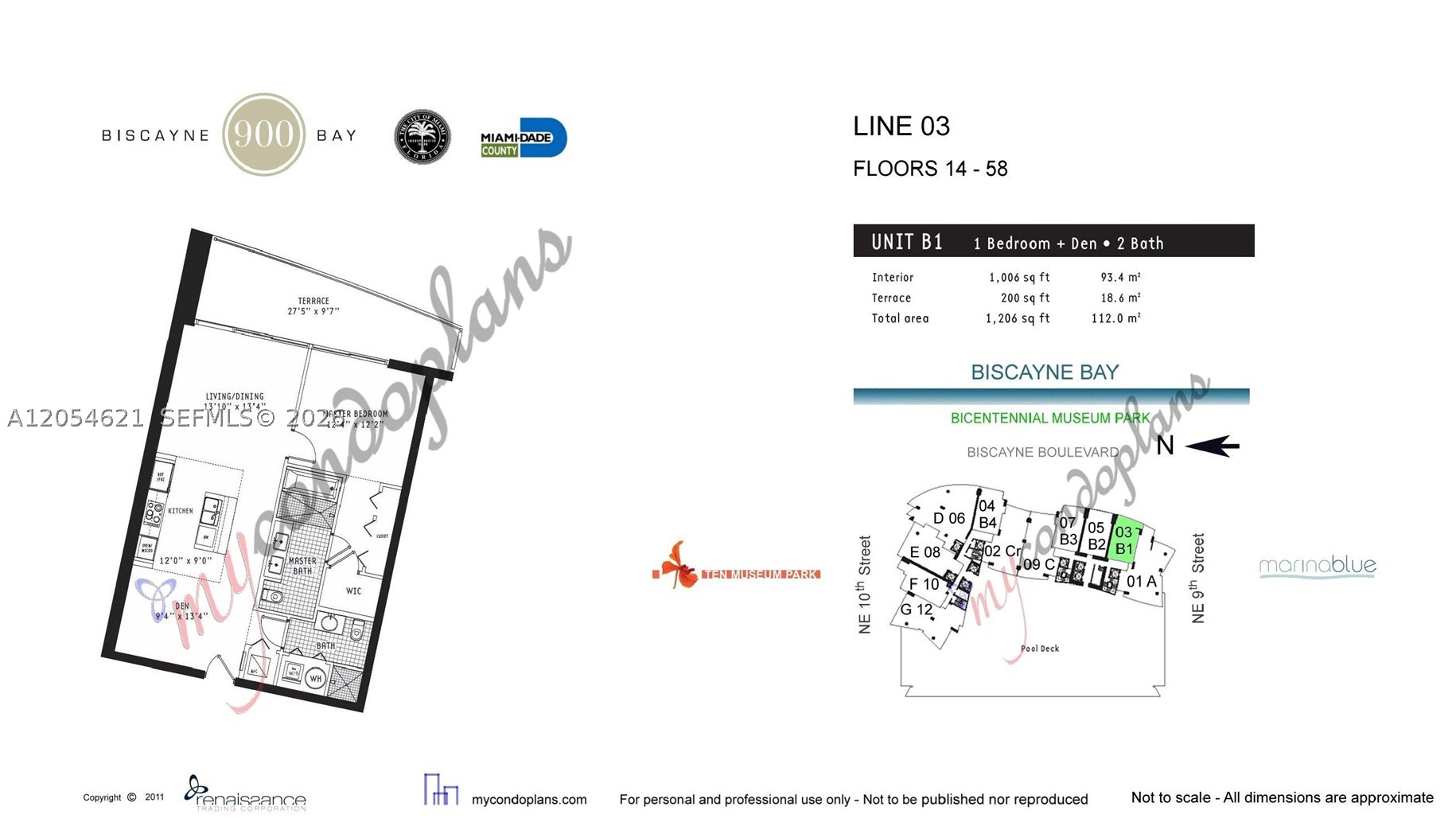 900 Biscayne Blvd #4803, Miami FL 33132