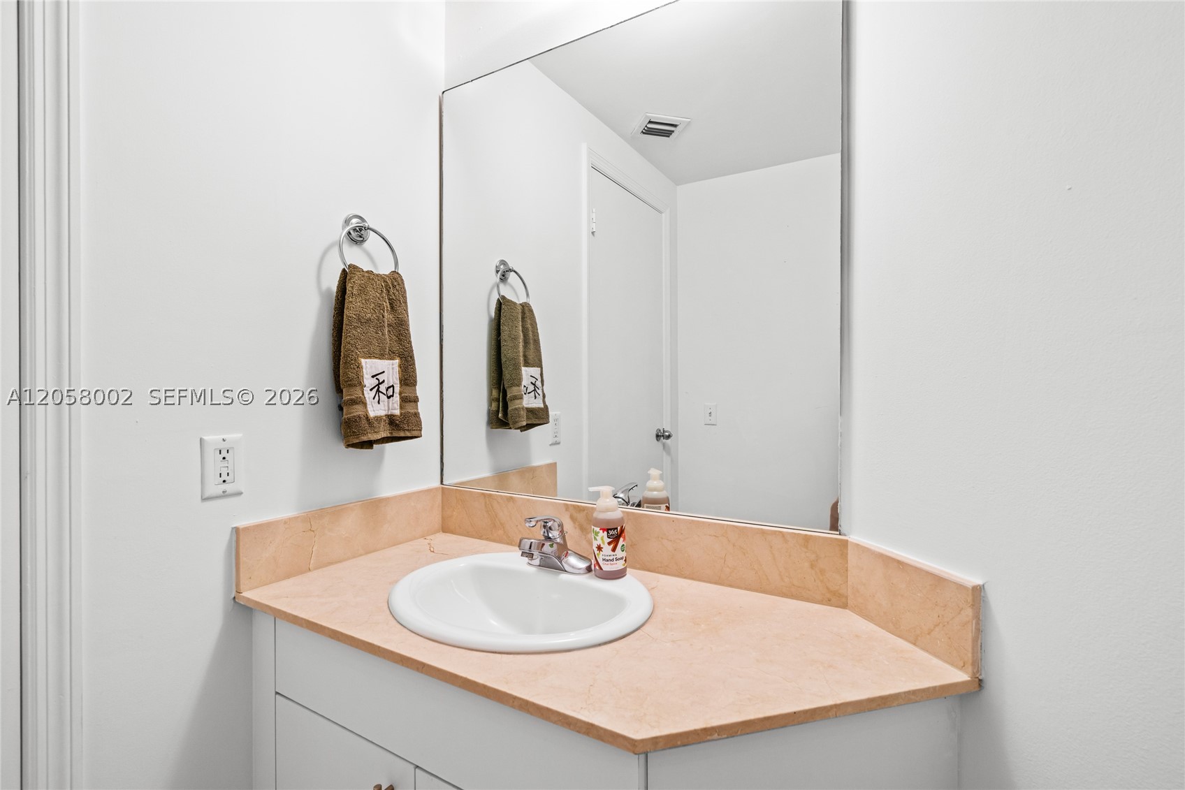 701 Brickell Key Blvd #604, Miami FL 33131