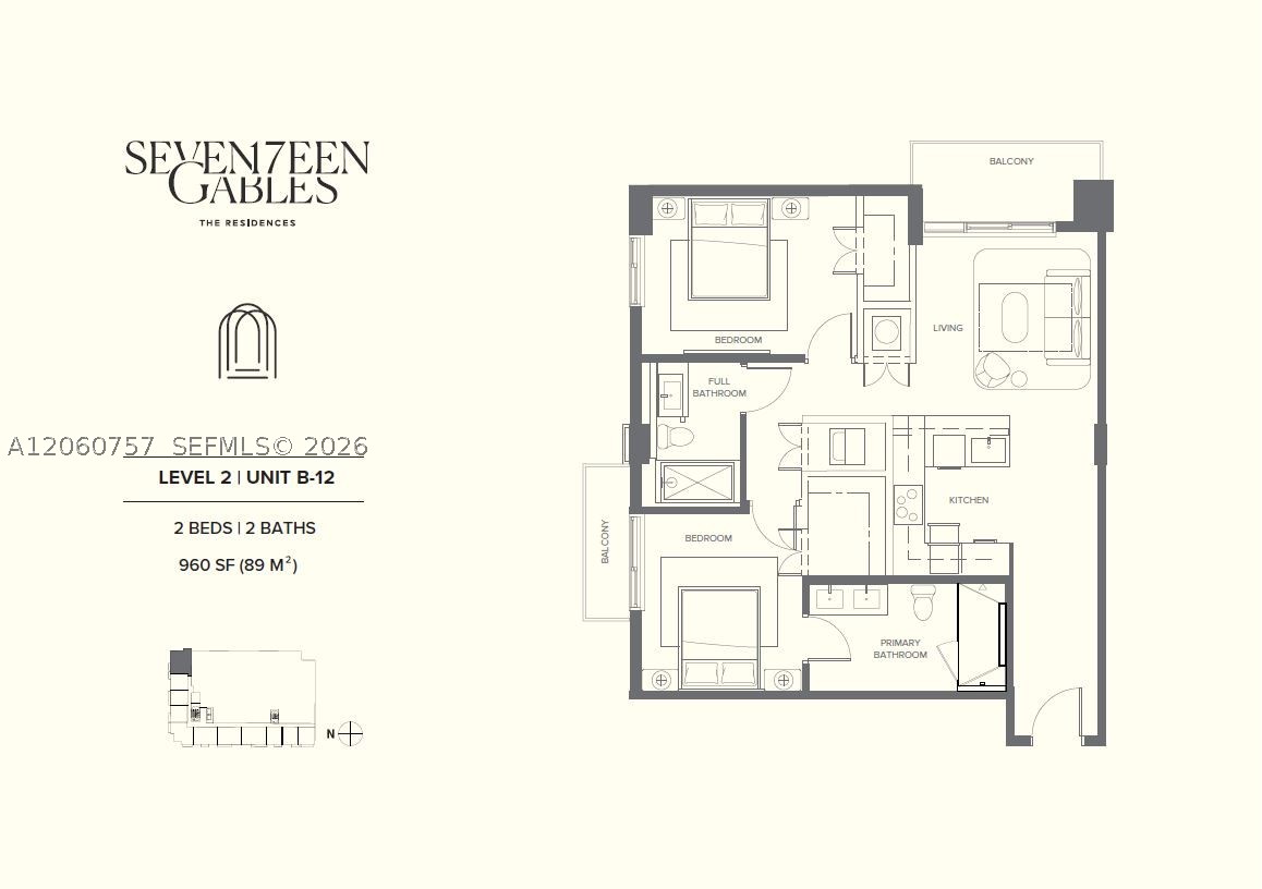1715 Douglas Rd #200, Miami FL 33134