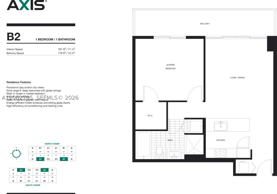 1111 SW 1 AV #1715-N, Miami FL 33130