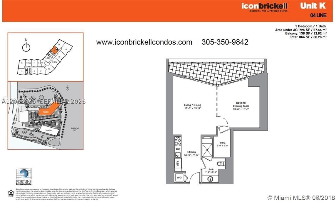 465 Brickell Ave #604, Miami FL 33131