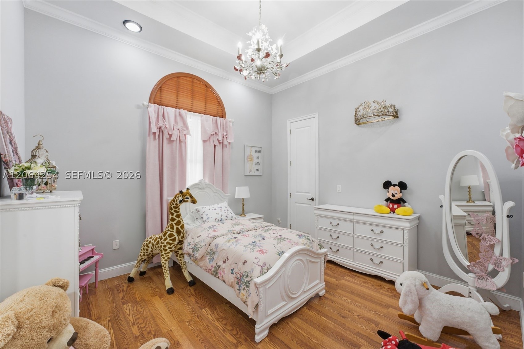10181 NW 131st St, Hialeah Gardens FL 33018