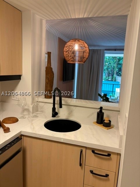 2951 S Bayshore Dr #212, Miami FL 33133