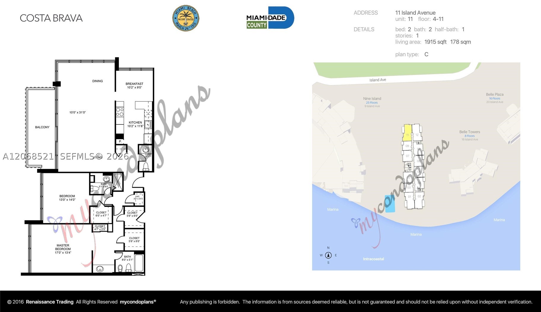 11 Island Ave #1111, Miami Beach FL 33139