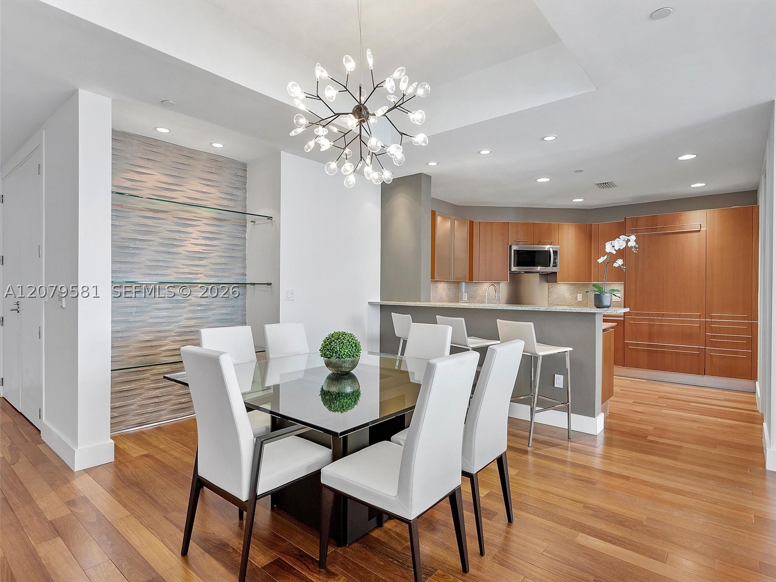 2627 S Bayshore Dr #2106, Miami FL 33133